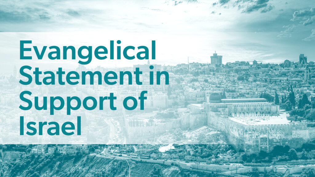 Statement of support for Israel released and an interview with Dan Darling